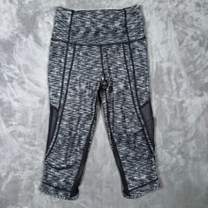 Lululemon Inspire Crop II Black White Space Dye Capri Leggings Size 4
